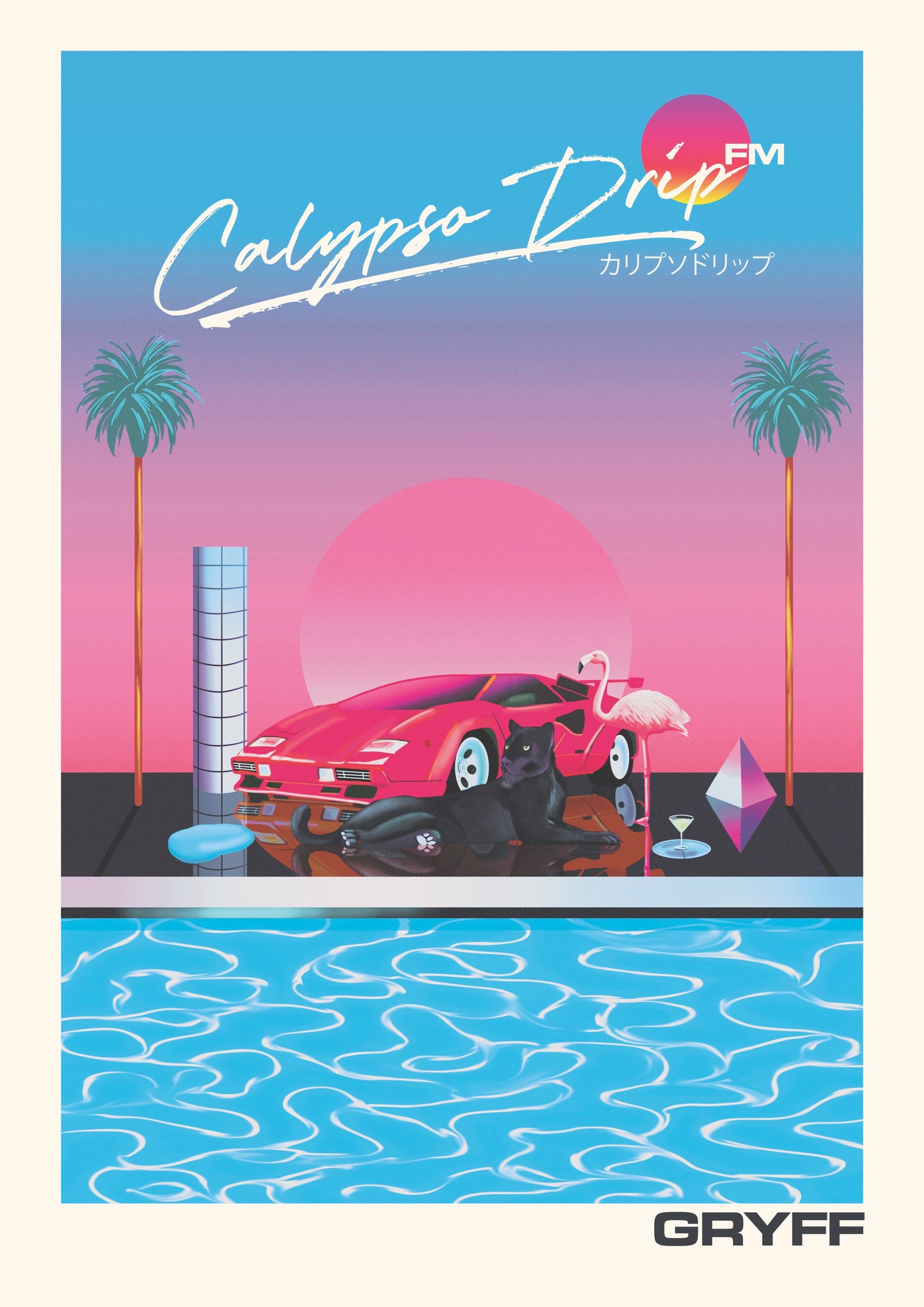 GRYFF - Calypso Drip FM - Poster A2 (Gloss) 130 gsm
